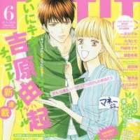  ����� Chocolate Girl <small>Story & Art</small> 